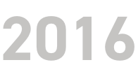 2016年