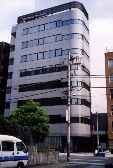 建物